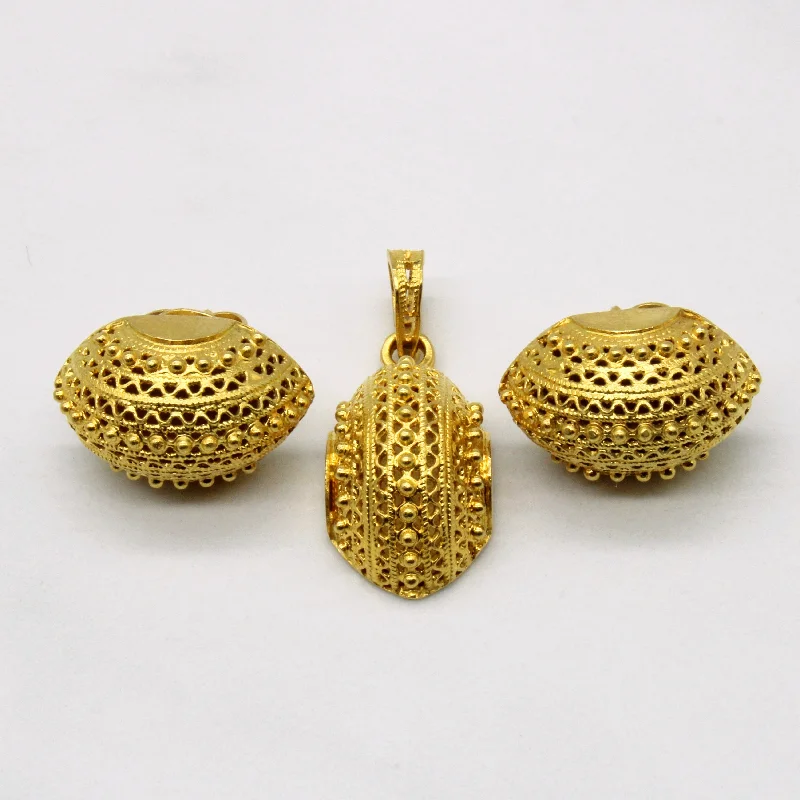 18k Yellow Gold Lattice Earrings & Pendant Set