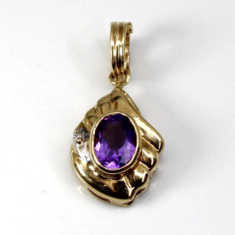 white gold necklace simple Bezel Set Amethyst & Diamond Pendant | 2.50ct | 0.01ct | white gold necklace simple Bezel Set Amethyst & Diamond Pendant | 2.50ct | 0.01ct |