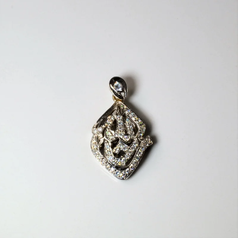 Abstract Diamond Pendant | 0.60ctw |