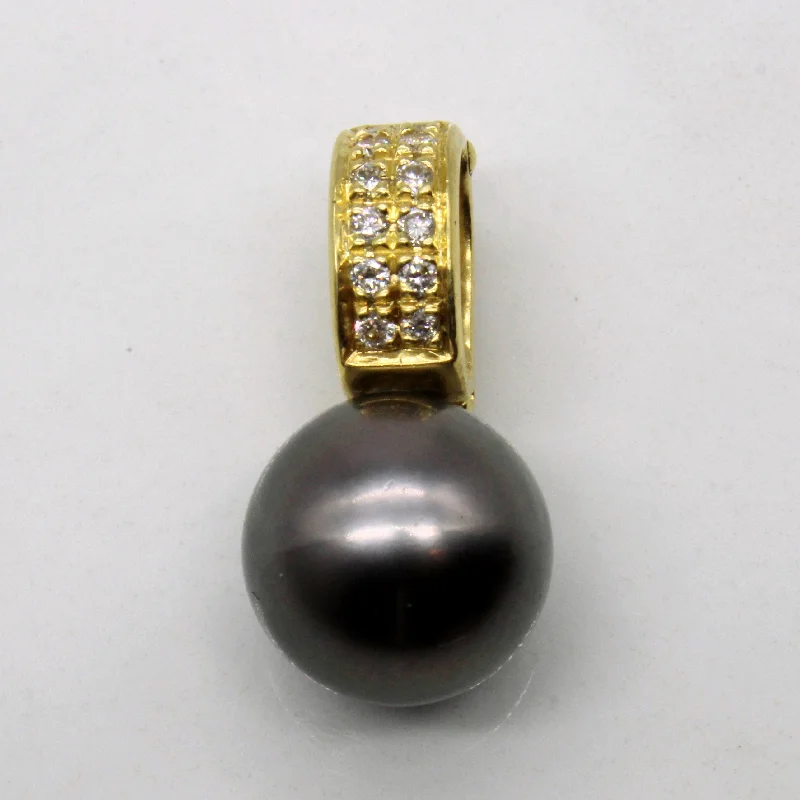 Pearl & Diamond Pendant | 11.00mm, 0.07ctw |