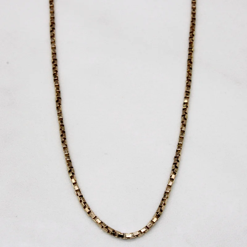 natural jade ring Italian 10k Yellow Gold Box Link Chain | 15" |