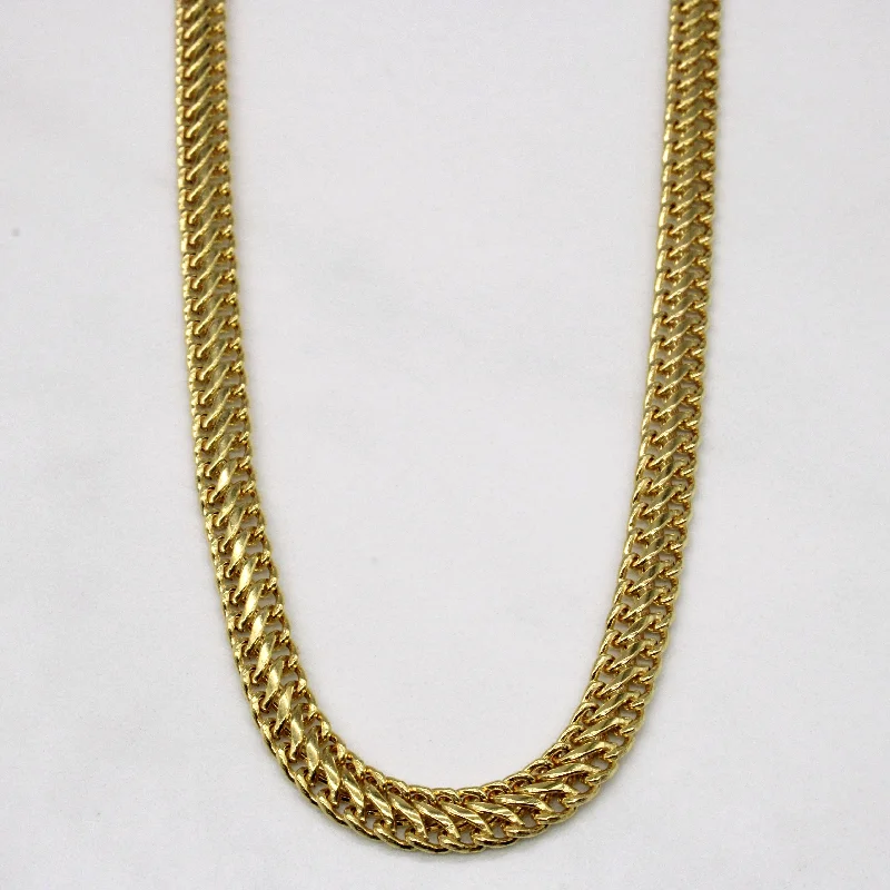 oval blue sapphire ring 10k Yellow Gold Necklace | 18" |