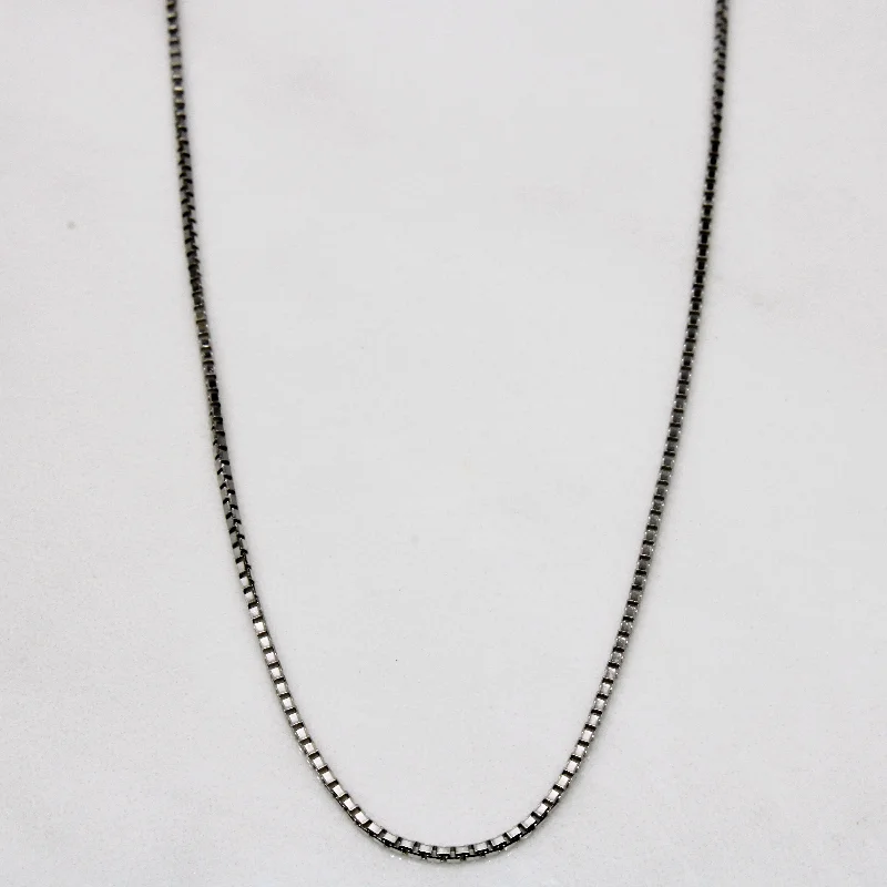 minimalist gold bracelet thin 14k White Gold Box Link Chain | 20" |