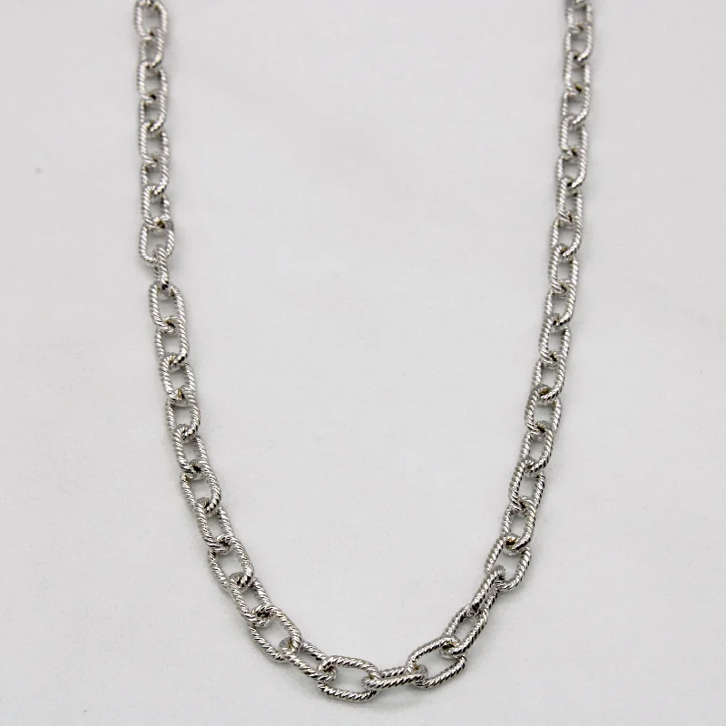 minimalist infinity ring 14k White Gold Textured Cable Link Chain | 20" |