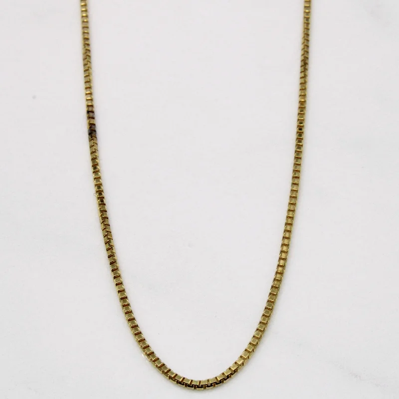 white gold diamond cluster ring 14k Yellow Gold Box Link Chain | 24" |