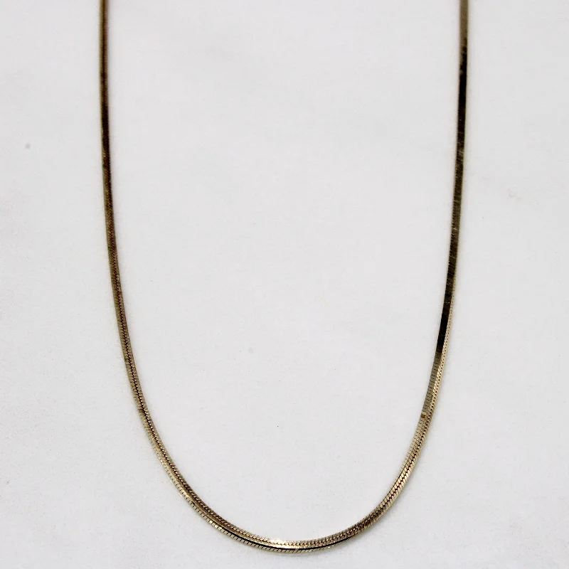 dainty lotus flower ring 14k Yellow Gold Chain | 18" |