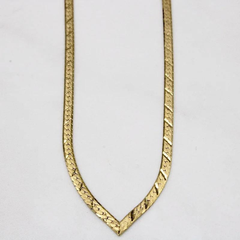 rose gold bar bracelet personalized 14k Yellow Gold Necklace | 16" |