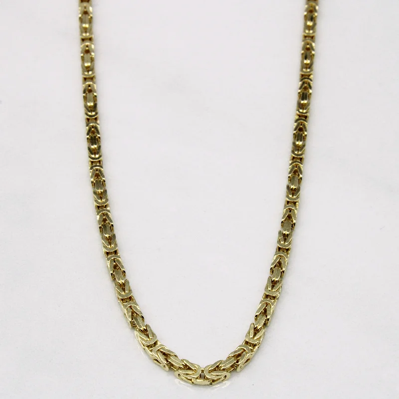 diamond wedding band for women Italian 14k Yellow Gold Byzantine Chain | 22" |