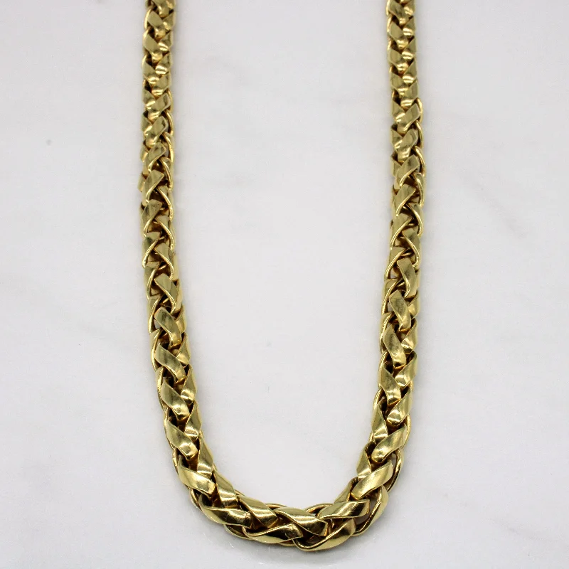 hammered silver wedding band 14k Yellow Gold Necklace | 19" |