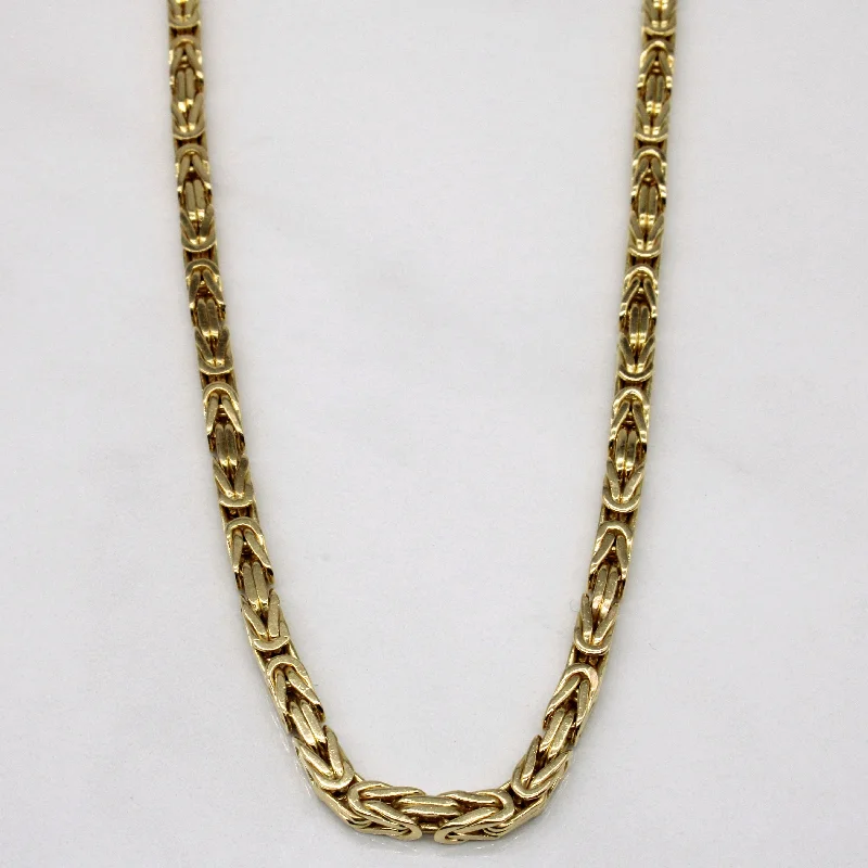 dainty gold chain ring 14k Yellow Gold Byzantine Chain Necklace | 18" |