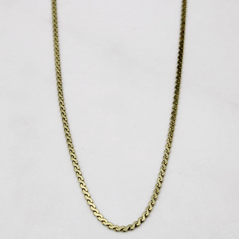 solid gold cartilage hoop 14k Yellow Gold S Link Chain | 20" |