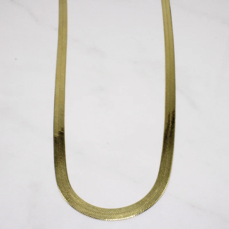 ruby and diamond engagement ring 14k Yellow Gold Vintage Italian Herringbone Chain | 20" |