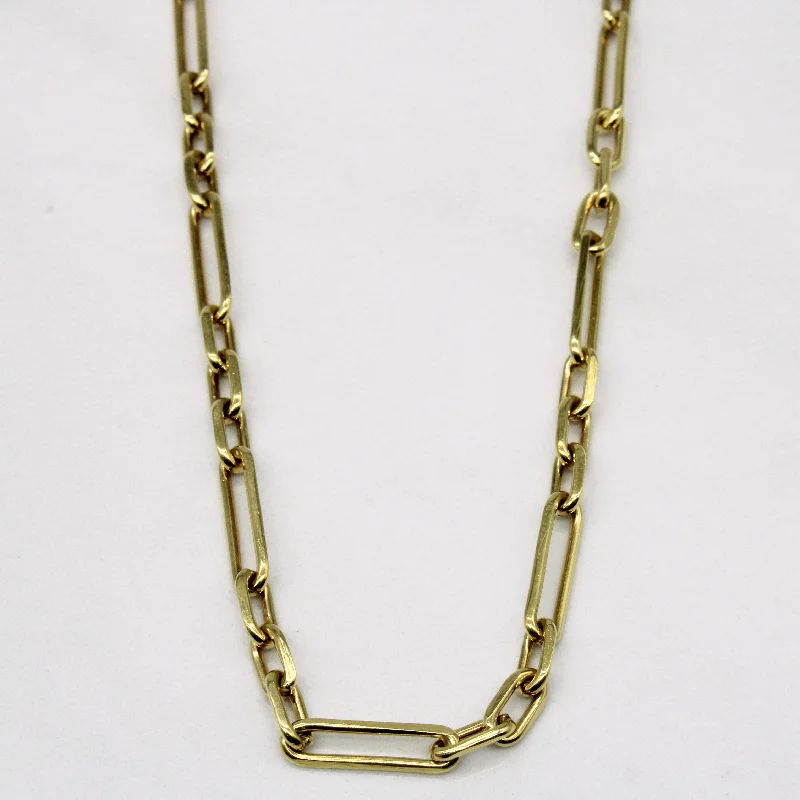 dainty beaded stretch bracelet 16k Yellow Gold Chain | 16" |