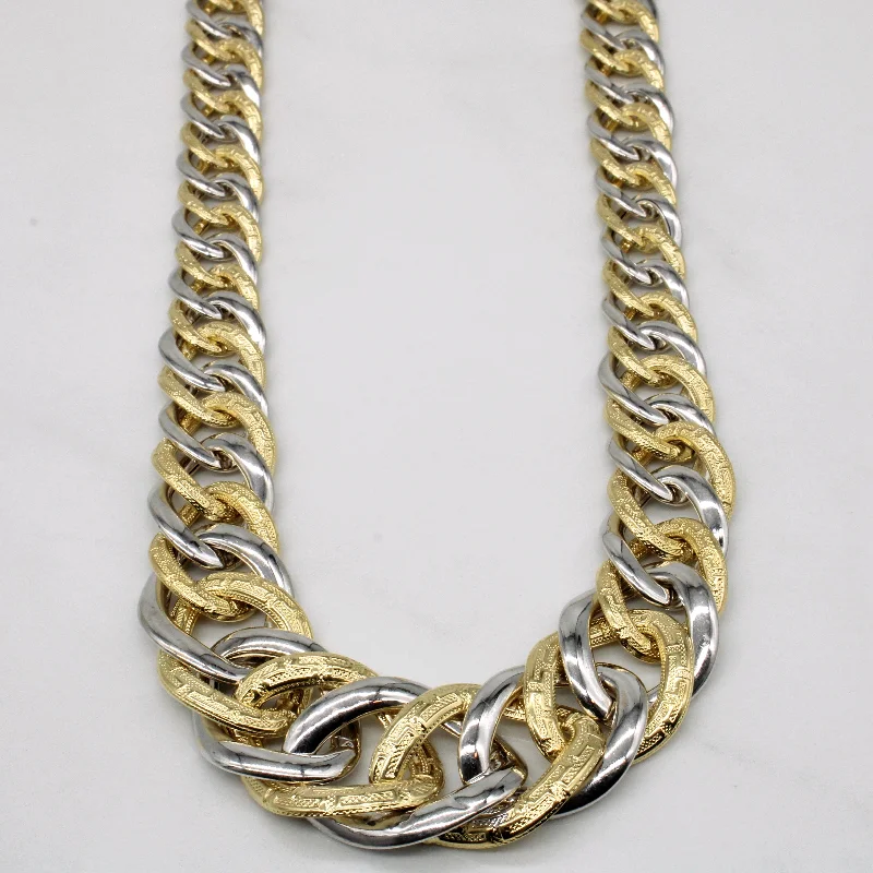 adjustable charm necklace 18k Two Tone Gold Necklace | 18" |