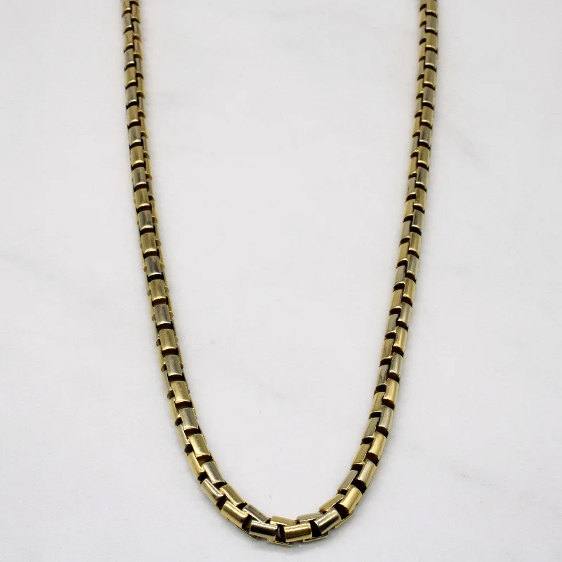 celestial moon and star bracelet 18k Two Tone Gold Square Link Necklace | 17" |