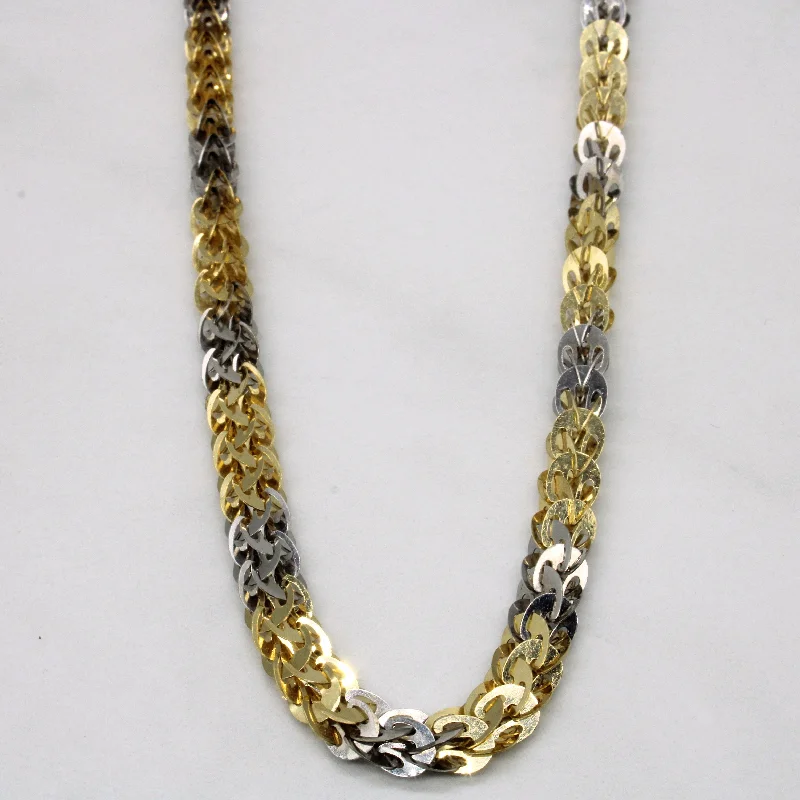 handmade macrame bracelet for men 18k Two Tone Gold Unique Link Chain | 24" |