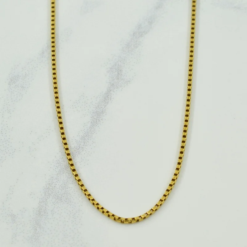 personalized ring with name 18k Yellow Gold Italian Hallmark  Box Chain | 28.75" |