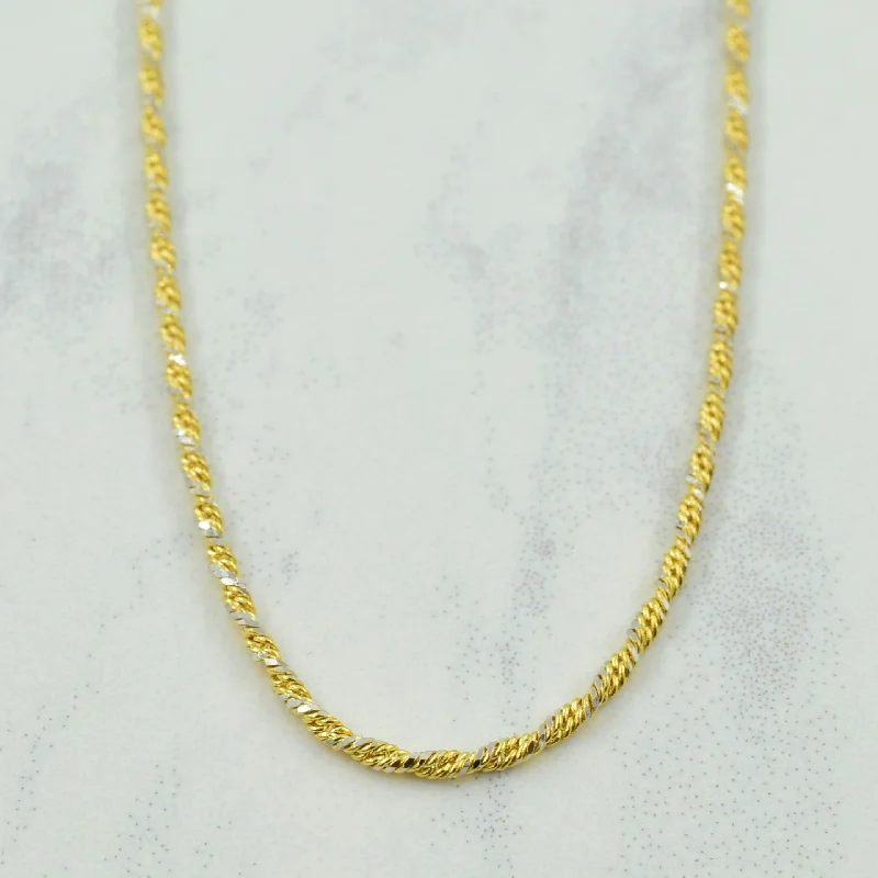 vintage rose gold engagement ring 18k Yellow Gold Italian Hallmark Fancy Chain | 18" | vintage rose gold engagement ring 18k Yellow Gold Italian Hallmark Fancy Chain | 18" |