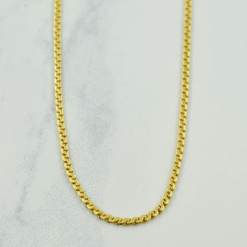 vintage citrine ring 18k Yellow Gold Italian Hallmark Serpentine Chain | 23.5" |