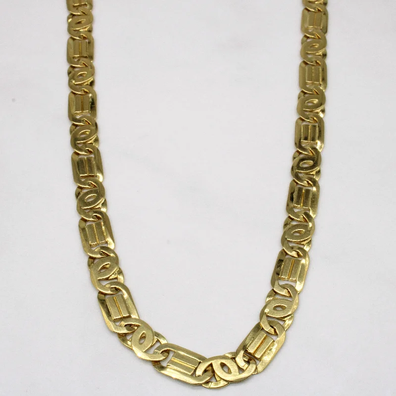 minimalist chain anklet gold 18k Yellow Gold Anchor Link Chain | 23" |