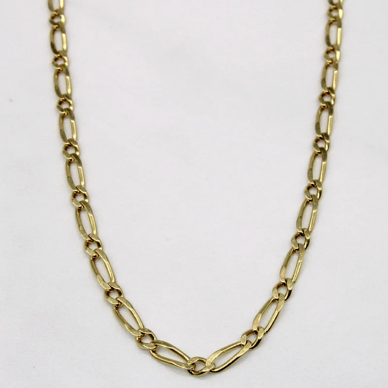 personalized engraved locket 18k Yellow Gold Figarucci Chain | 34" |