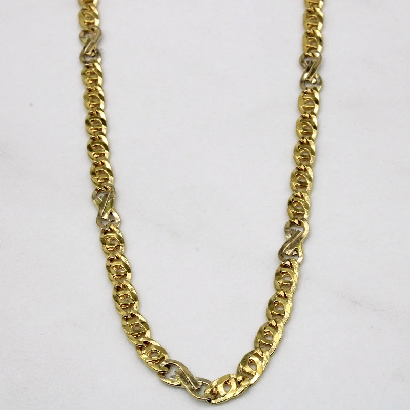 natural amethyst necklace 18k Yellow Gold Mixed Link Chain | 23" |