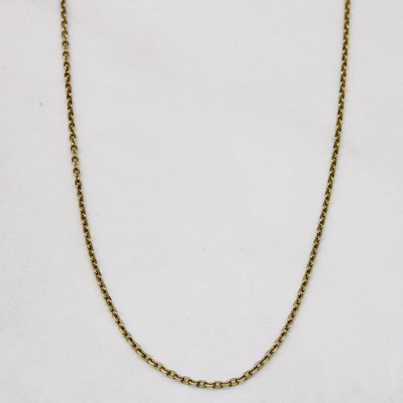 bohemian anklet with shells 18k Yellow Gold Oval Link Chain | 17" |