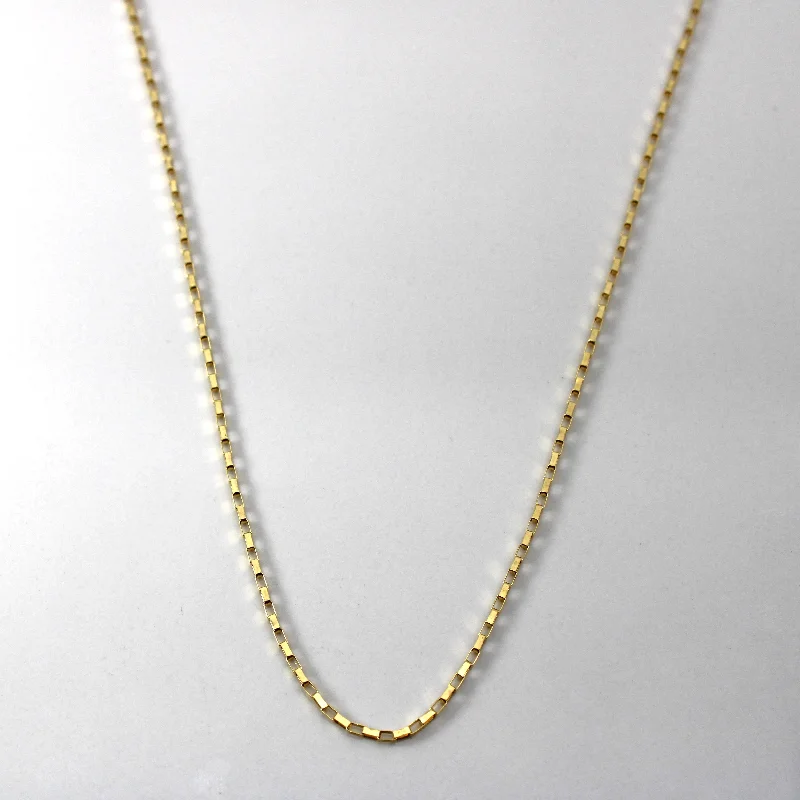 celestial sun charm anklet Yellow Gold Box Chain | 20"|
