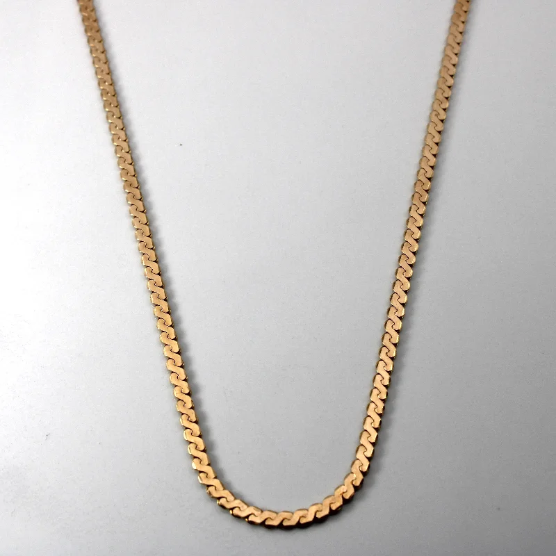 gold initial bracelet personalized Yellow Gold Serpentine Chain | 16"|